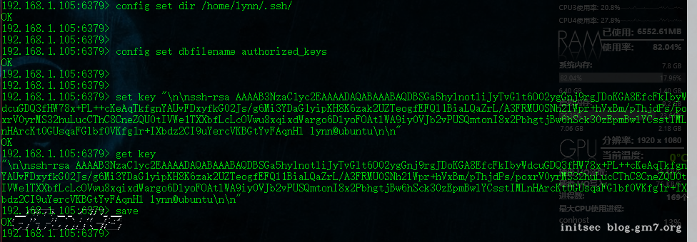 cat_key