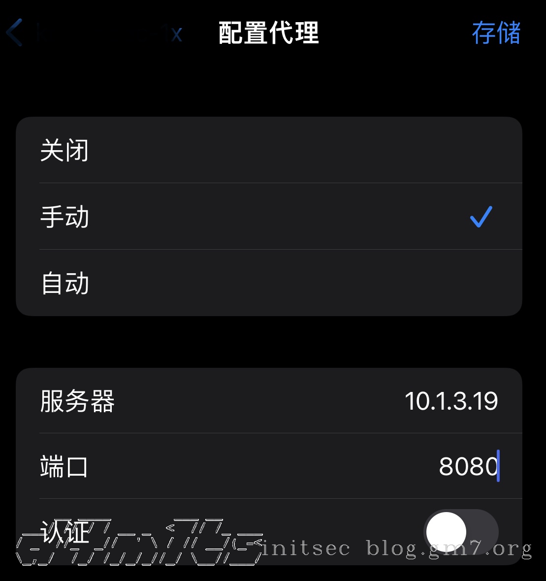 Wi-Fi
